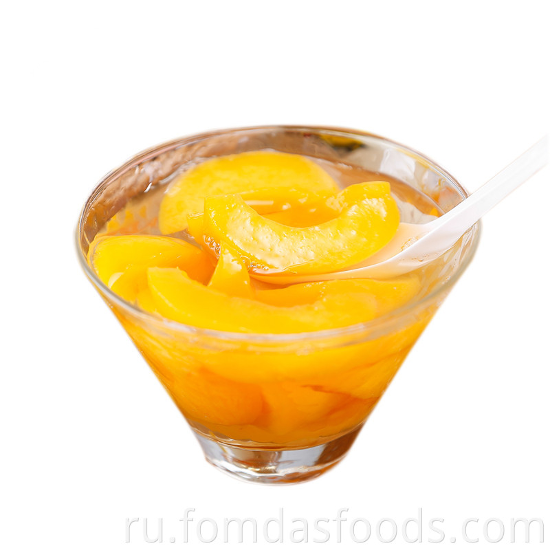 Top Food Yellow Peach